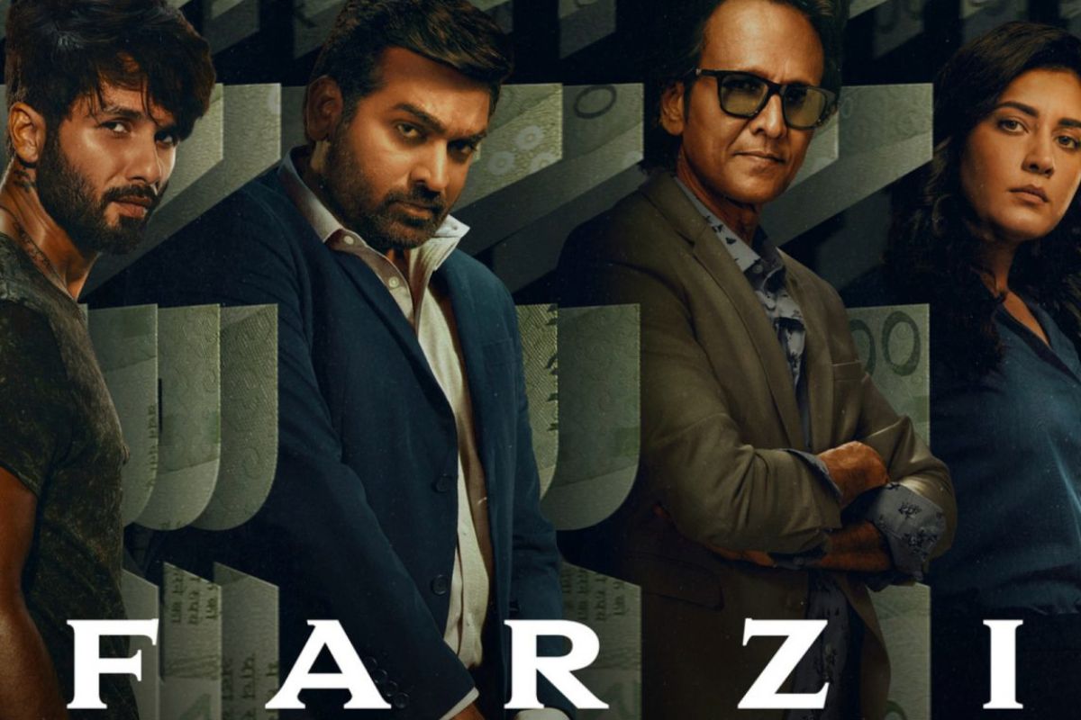 Farzi Cover Image